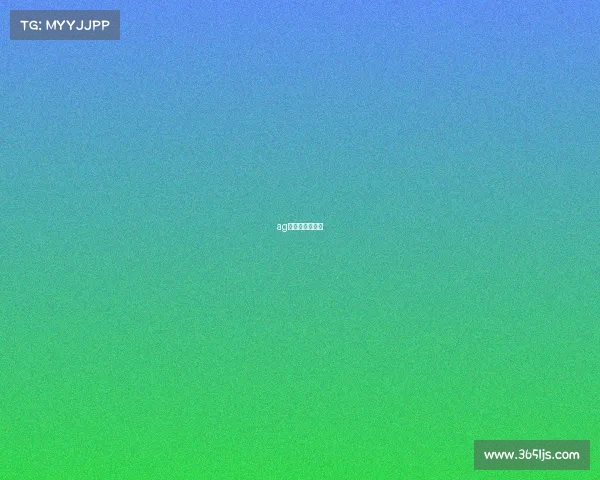 ag电竞俱乐部战队