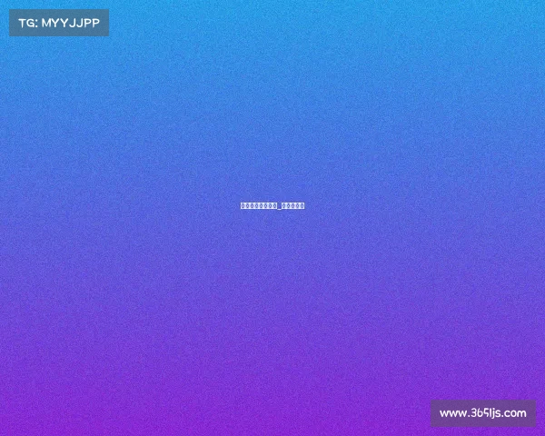 国家同意电子竞技_国家对电竞