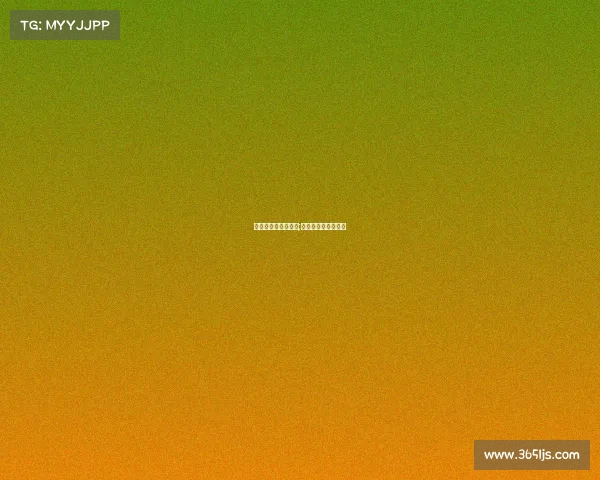 时代少年团电子竞技;时代少年团电竞小说