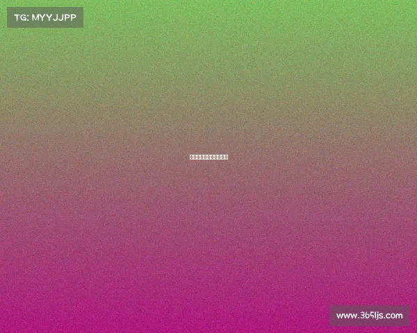 王者荣耀是电子竞技吗?